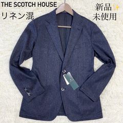 新品・未使用✨【THE SCOTCH HOUSE】スコッチハウス　フレンチリネン　サマージャケット　ネイビー　Mサイズ　麻　春夏秋