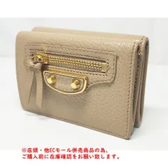 バレンシアガ BALENCIAGA クラシック ミニ 三つ折りコンパクト