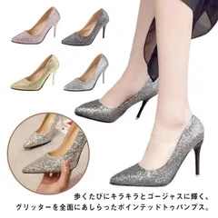 パンプス レディース ポインテッドトゥ ハイヒール キラキラ ピンヒール 10cmヒール 靴 カラー4色 痛くない 疲れない 結婚式 美脚 フォーマル 二次会 パーティー シューズ グリッター 送料無#yz3677