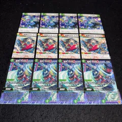 2025年最新】デュエマ/1000の人気アイテム - メルカリ