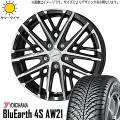 2025年最新】235/55R18の人気アイテム - メルカリ
