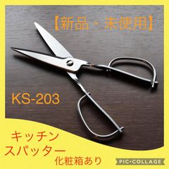 新品・未使用】ステンレスマーカーペン STW-700 - メルカリ