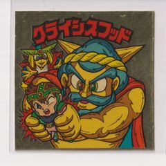超希少・当時物】ソーラーマンチョコ オージーブシ マイナーシール 