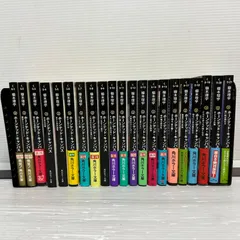 2025年最新】ホーンテッドキャンパスの人気アイテム - メルカリ