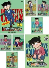 名探偵コナン PART29(8枚セット)【全巻セット アニメ 中古 DVD】レンタル落ち