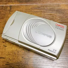 動作品 コンデジ 平成レトロ CCD OLYMPUS C-2 C2 ZOOM OLYMPUS CAMEDIA C2 Zoom エモく写るオールドコンデジ、オールド