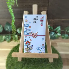 2025年最新】やんばるくいなの人気アイテム - メルカリ