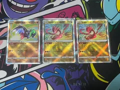 ポケモンカードゲーム かがやくルチャブル　かがやくムゲンダイナ　K　3枚セット　ポケカ　デッキ汎用