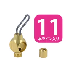 2025年最新】abu 2500c ゴールドの人気アイテム - メルカリ