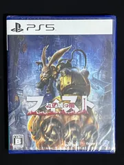 フィスト 紅蓮城の闇 PS5