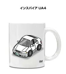 激レア】ホンダ プレリュード 1991 発売記念ペアマグカップ 超希少 未
