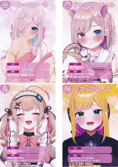 2025年最新】ろうか展の人気アイテム - メルカリ