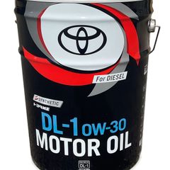 送料無料！ トヨタ純正エンジンオイル C5 0W−20 20L