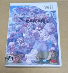 アースシーカー Wii