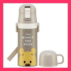 ★子供に大人気★子供用2WAYステンレスボトル コップ＆ストロー【くまのプーさん