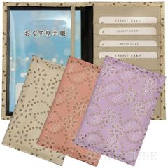 お薬手帳ケース 花パンチング 薄型 保険証入れ 通院ポーチ 通院ケース カード入れ 診察券入れ カードケース 花柄 おしゃれ かわいい レディース メール便