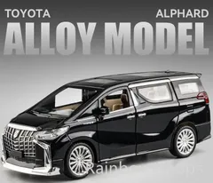 【最終価格】旧型アルファード前期&エスクワイア後期 ミニカー 3台セット トヨタ アルファード 2008年モデル 350G Lパッケージ 4WDの価格