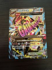 ポケモン - ポケカ　25th シュリンク付き8boxプロモ8パック 楽天市場】【入荷済】【シュリンク有BOX販売】ポケモンカード
