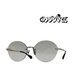 【旧レスザンヒューマン】 闇金ウシジマくん 丑嶋馨モデル 原作レプリカモデル　サインコラボ