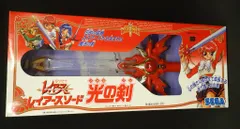 魔法騎士レイアース 光の剣　海の剣　風の剣3本セット　チャームキャラピン 魔法騎士レイアース 光の剣 海の剣 風の剣3本セット チャーム