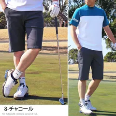 ゴルフパンツ メンズ ハーフパンツ ショートパンツ ゴルフウェア ストレッチ チノパン スポーツウェア 無地 短パン ショーツ 大きいサイズあり 春夏 おしゃれ sp8* 8-チャコール
