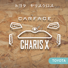 ヤリスクロス　車顔ステッカー　ドラレコ　デカール　カーフェイス