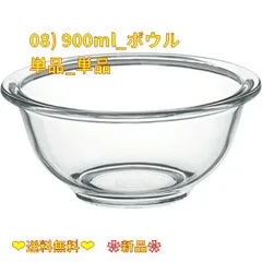クリスタルガラス ロイヤルブルー 中鉢 ボウル 丸鉢 odmalihnogu.org