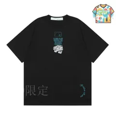 【今日WTO】OFF-WHITE アルファベット溶解矢印 T シャツ-HV29