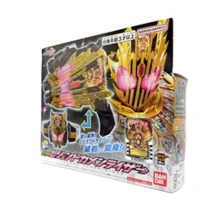 仮面ライダーガッチャード DXレジェンドカメンライザー 【沖縄・離島配送不可】のサムネイル