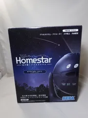2025年最新】homestar ミッドナイトネイビーの人気アイテム