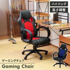 スナップオン snap-on デスクレーシングチェア キッズ チェア - メルカリ