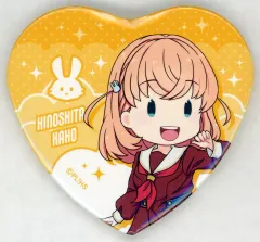 【中古】バッジ・ビンズ 日野下花帆 ハート型缶バッジ 「セガラッキーくじオンライン ラブライブ!蓮ノ空女学院スクールアイドルクラブ」 E賞