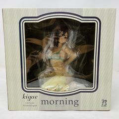【美品】森倉円 イラスト kigae morning 1/4スケール フィギュア Amazon | kigae morning 1/4スケール PVC製 塗装済み完成品