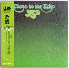 【中古】YES イエス　／　CLOSE TO THE EDGE（CD）