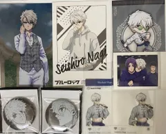 MR-00068 凪誠士郎セット