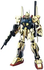 中古】(未使用・未開封品) MG 1/100 MSN-00100 百式 (機動戦士Z  