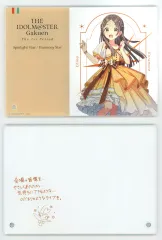 【中古】アクリルスタンド・アクリルパネル 倉本千奈 公式サイン＆メッセージパネル 「学園アイドルマスター The 1st Period」のサムネイル