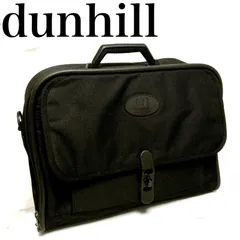 dunhill ダンヒル　キャリーバッグ　ビジネスバッグ　トラベルバッグ