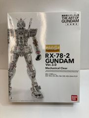 [광점]MG 건담 Ver.3.0 메카니컬 클리어 기동전사 건담전[714-2679]