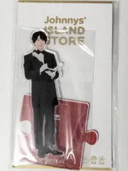 新品未開封　Aぇ!group　末澤誠也　アクリルスタンド　22春