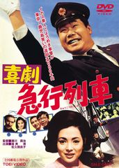 DVD-BOX】「深夜特急（全3編）」（原作：沢木耕太郎、主演：大沢たかお