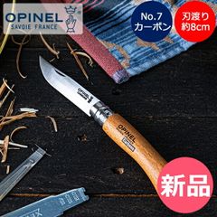 Item thumbnail for item 6a7ac2ab-753c-49dc-9612-adc7539d0b9b