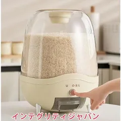 未使用品☆.。.:*・゜真空保存容器　6点➕本機 ④ 未使用品☆.。.:*・゜真空保存容器 6点➕本機 ④ 2025年最新