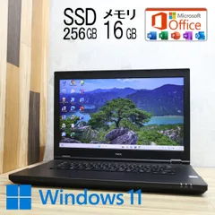 (未使用･未開封品)　NEC PC-VK23ERNVGGSCPC-VK23ERNVMGSCVK16E/X-CVK19E/X-D VK21L/X-CPC-VK21LXNC3GSCPC-VK21LXNT3GSC PC-VK21LXNU3GSCPC-VK21LXNV3GSCVK22L/X-DVK2 vf3p617 未使用・未開封品) NEC PC-VK23ERNVGGSCPC-VK23ERNVMGSCVK16E/X
