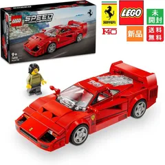 2025年最新】レーシングスーツ レプリカの人気アイテム - メルカリ 2025年最新】レーシングスーツ レプリカの人気アイテム - メルカリ