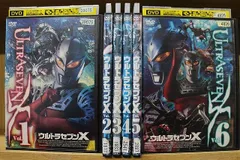 全巻セットDVD▼ULTRASEVEN X ウルトラセブン X(6枚セット)▽レンタル落ち