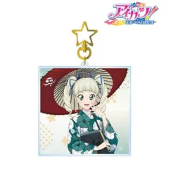 【新品/公式】アイカツ！ 10th STORY ～未来へのSTARWAY～ 描き下ろし 藤堂ユリカ 袴ver. BIGアクリルキーホルダー