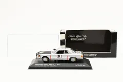 Minichamps 1/43 メルセデスベンツ Mercedes Benz 450 SLC 5.0 1979 Safari Rally  S0026 Amazon.co.jp: Mini Champs 1/43 Mercedes-Benz 450SLC 5.0