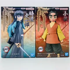 BANDAI - とりたて！絆の装 時透無一郎3つセット 楽天市場】鬼滅の刃 絆ノ装 無一郎の通販