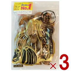 黒にんにく くろまる 国産 熟成 発酵 バラ 30片入 (160g~180g) 九州 四国産 もみき MOMIKI 3個のサムネイル